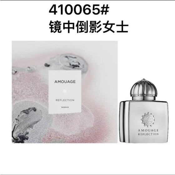 Reflection Woman Eau de Parfum-100ml